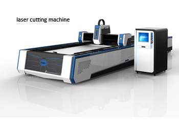 fiber laser cutting machine 