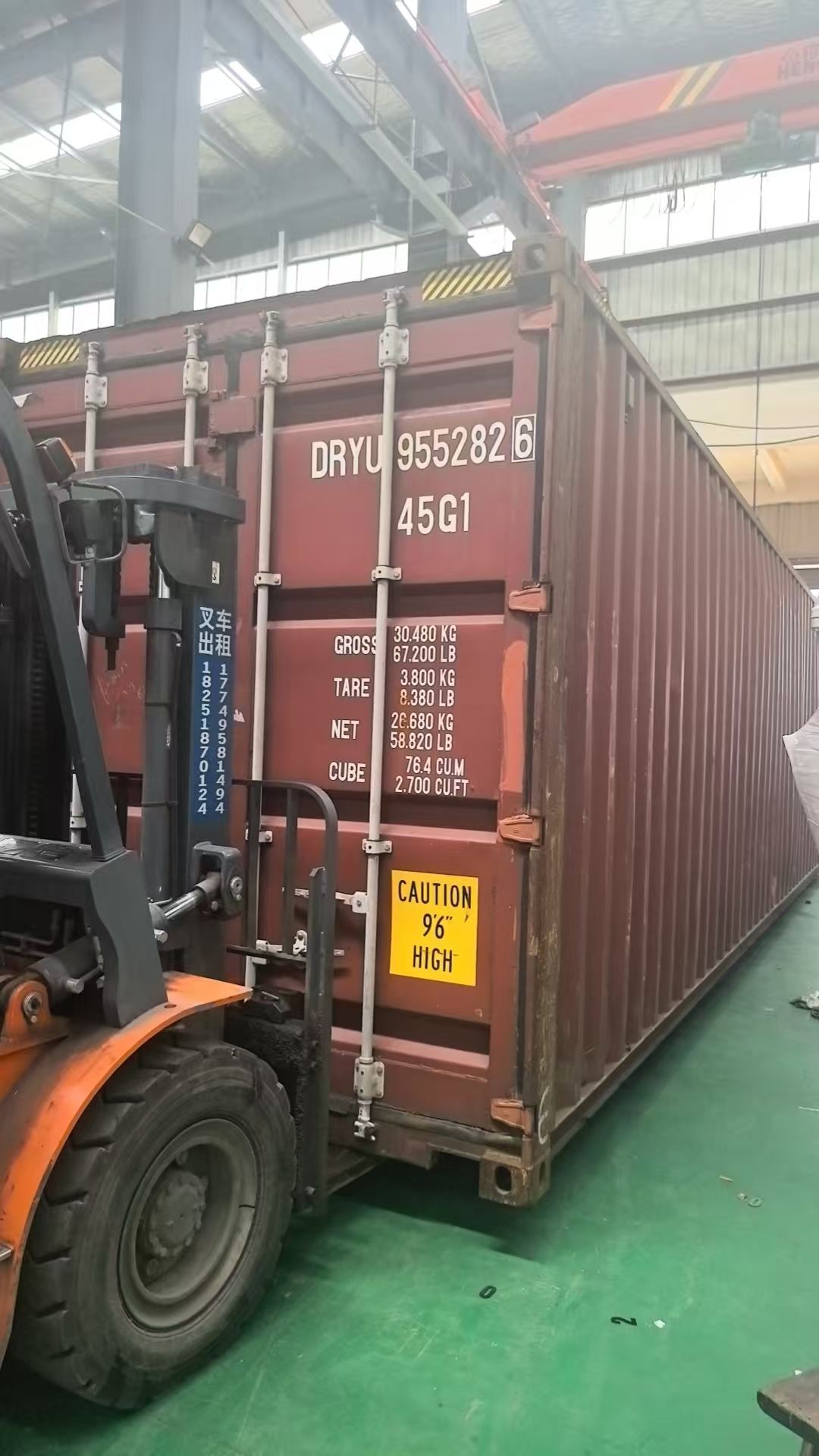 shipping press brake CNC to USA  