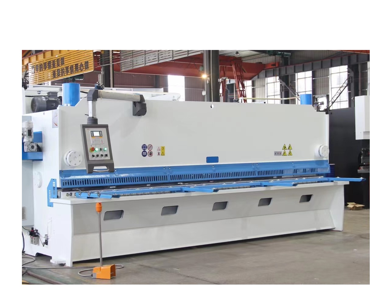 Guillotine Shear to QPS machinery Australia 